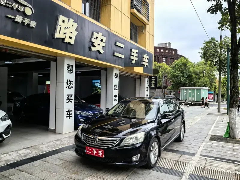2013 Changan Ruicheng с пробегом 101 000 км