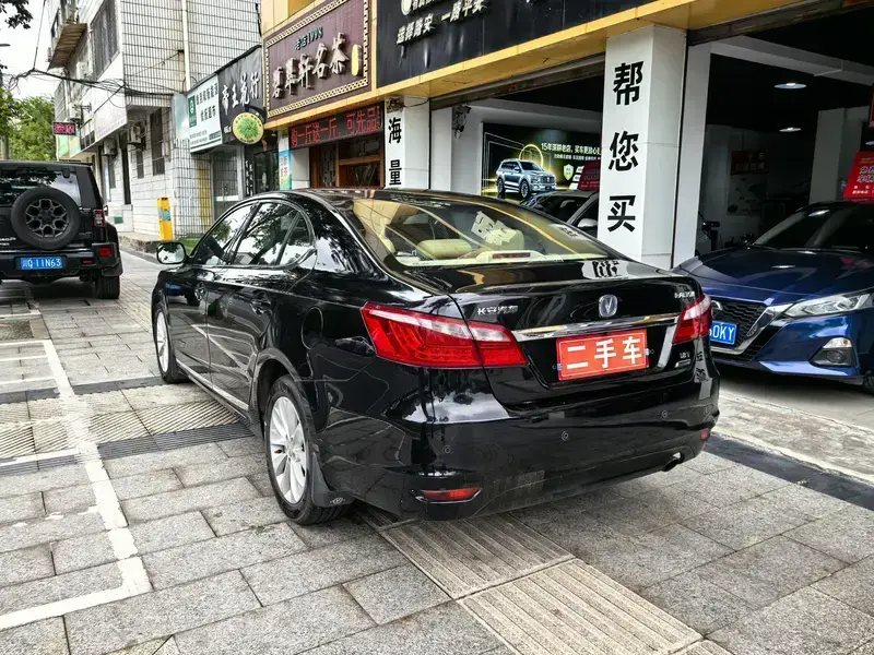 2013 Changan Ruicheng с пробегом 101 000 км