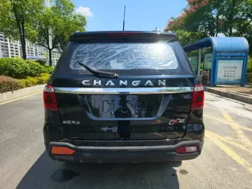 2016 Oshan Changan Oushang CX70 с пробегом 100 000 км