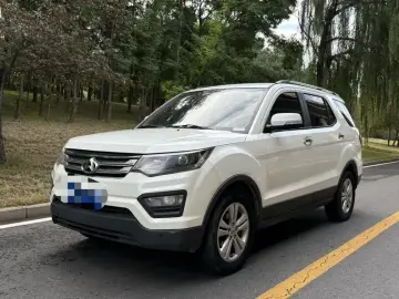 Oshan Changan Oushang CX70