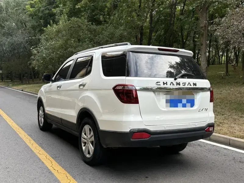 2016 Oshan Changan Oushang CX70 с пробегом 91 000 км