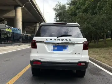 2016 Oshan Changan Oushang CX70 с пробегом 91 000 км