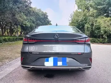 2023 Changan Ruicheng PLUS с пробегом 46 000 км