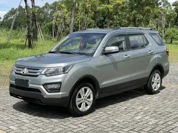 Oshan Changan Oushang CX70