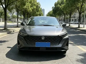 2023 Changan Ruicheng PLUS с пробегом 36 000 км