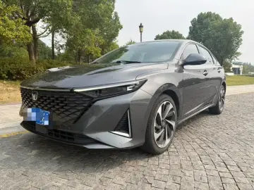 Changan Ruicheng PLUS