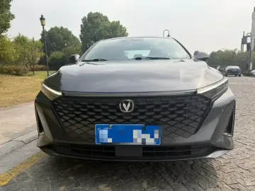 2023 Changan Ruicheng PLUS с пробегом 58 700 км