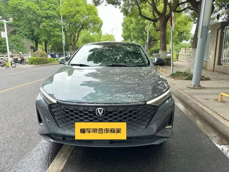 2023 Changan Ruicheng PLUS с пробегом 36 000 км