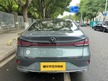 2023 Changan Ruicheng PLUS с пробегом 36 000 км