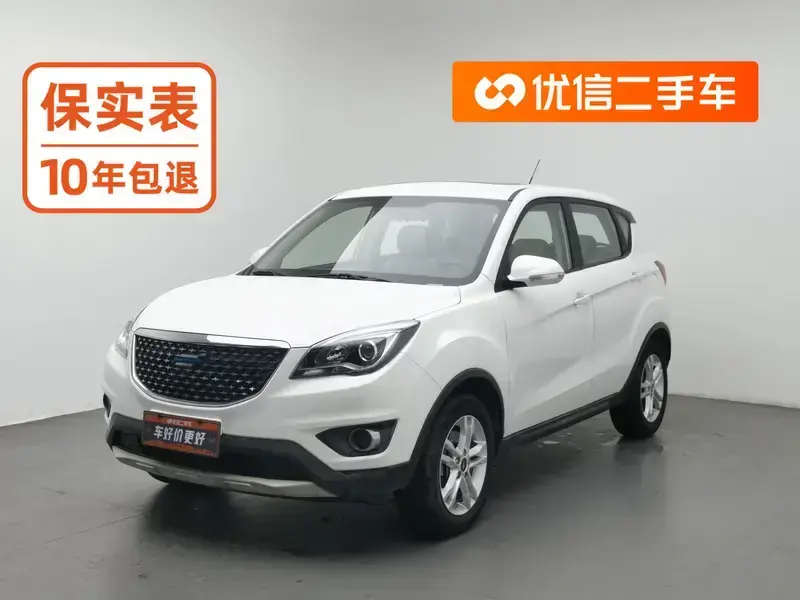 2019 Oshan Kosai 5 с пробегом 92 600 км