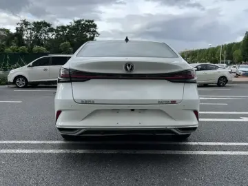 2023 Changan Ruicheng PLUS с пробегом 25 900 км