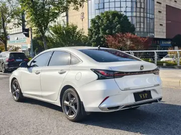 2024 Changan Ruicheng PLUS с пробегом 10 000 км