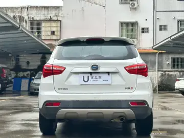 2021 Oshan Kosai 5 с пробегом 49 100 км