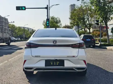 2024 Changan Ruicheng PLUS с пробегом 10 000 км
