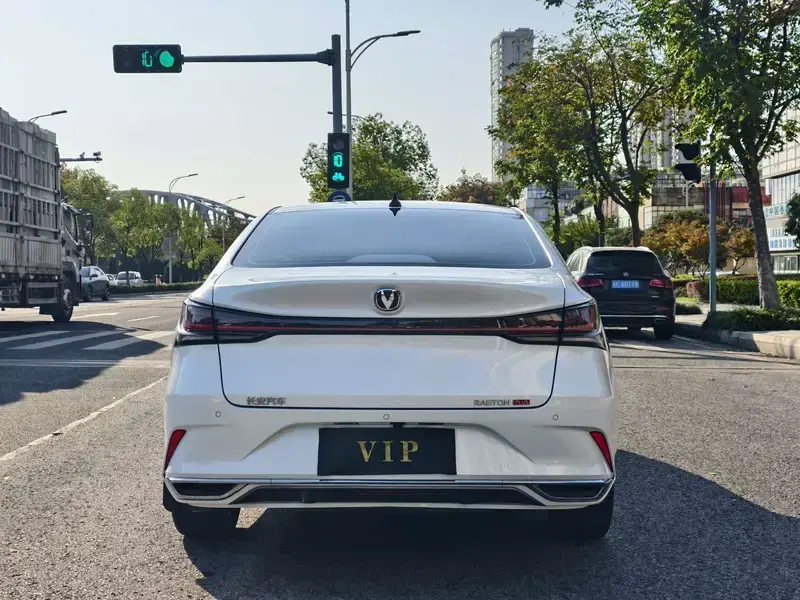 2024 Changan Ruicheng PLUS с пробегом 10 000 км