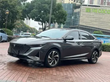 2023 Changan Ruicheng PLUS с пробегом 35 000 км