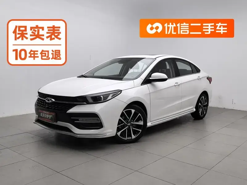 2019 Chery Arrizo GX с пробегом 32 700 км