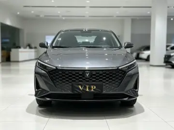 2023 Changan Ruicheng PLUS с пробегом 35 000 км