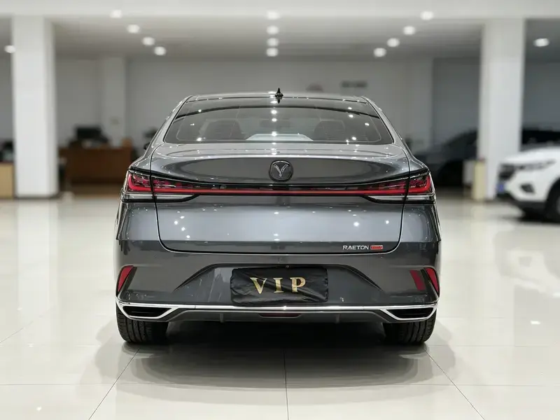 2023 Changan Ruicheng PLUS с пробегом 35 000 км
