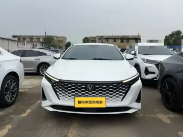 2023 Changan Ruicheng PLUS с пробегом 56 000 км