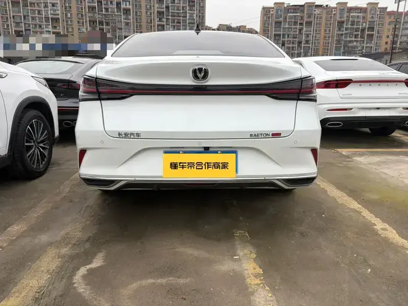 2023 Changan Ruicheng PLUS с пробегом 56 000 км