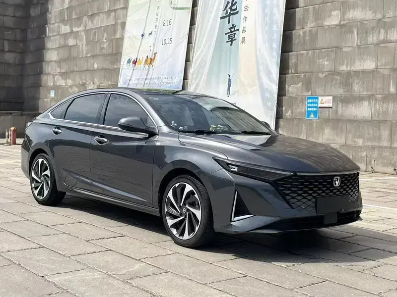 2023 Changan Ruicheng PLUS с пробегом 37 000 км