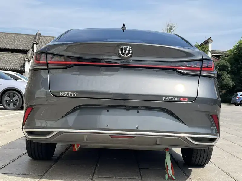 2023 Changan Ruicheng PLUS с пробегом 37 000 км