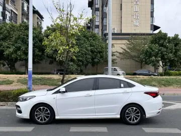 2019 Chery Arrizo GX с пробегом 66 000 км