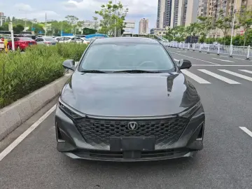 2023 Changan Ruicheng PLUS с пробегом 21 100 км