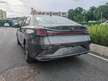 2023 Changan Ruicheng PLUS с пробегом 21 100 км