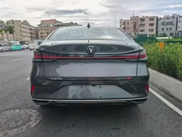 2023 Changan Ruicheng PLUS с пробегом 21 100 км