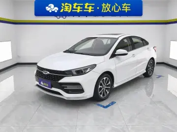 Chery Arrizo GX