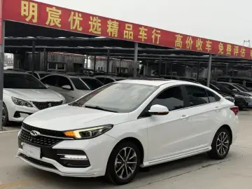 2021 Chery Arrizo GX с пробегом 70 000 км