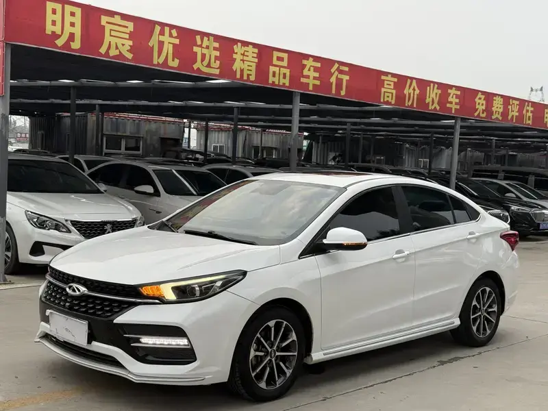 2021 Chery Arrizo GX с пробегом 70 000 км