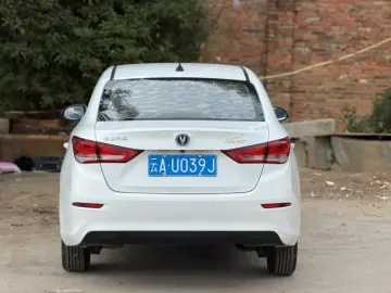 2018 Changan Yuexiang с пробегом 40 000 км
