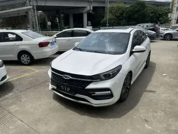 Chery Arrizo GX