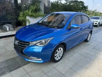 Changan Yuexiang