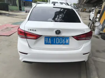 2019 Changan Yuexiang с пробегом 60 000 км