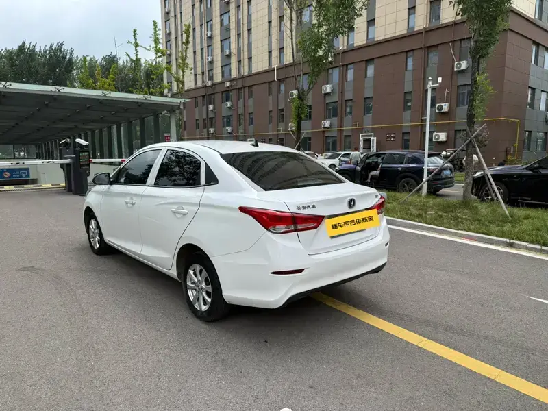 2019 Changan Yuexiang с пробегом 59 000 км