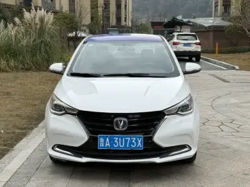 2019 Changan Yuexiang с пробегом 22 000 км
