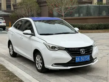 2019 Changan Yuexiang с пробегом 22 000 км