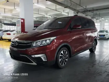 Oshan Changan Oushang A800