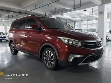 2017 Oshan Changan Oushang A800 с пробегом 78 500 км