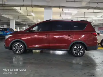 2017 Oshan Changan Oushang A800 с пробегом 78 500 км