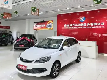 Chery Cloud 2