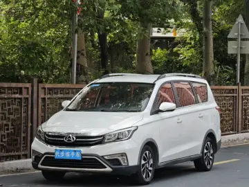 Oshan Changan Oushang A800