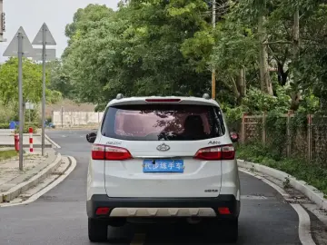 2017 Oshan Changan Oushang A800 с пробегом 69 900 км