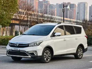 Oshan Changan Oushang A800