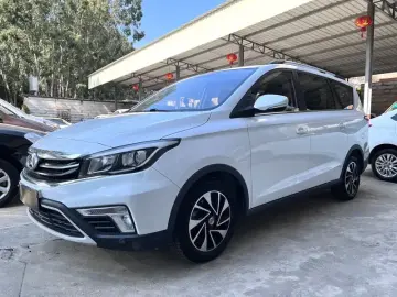 Oshan Changan Oushang A800