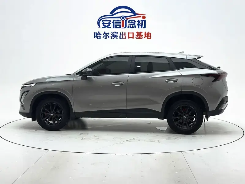 2023 Chery Omoda C5 с пробегом 43 000 км